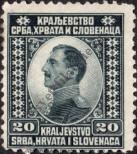 Stamp Yugoslavia Catalog number: 149