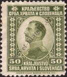 Stamp Yugoslavia Catalog number: 151
