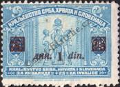 Stamp Yugoslavia Catalog number: 164