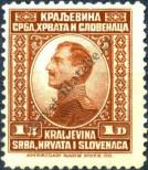 Stamp Yugoslavia Catalog number: 169