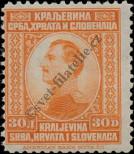 Stamp Yugoslavia Catalog number: 173