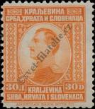 Stamp Yugoslavia Catalog number: 173