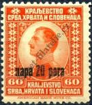 Stamp Yugoslavia Catalog number: 174