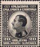 Stamp Yugoslavia Catalog number: 176