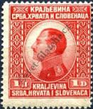 Stamp Yugoslavia Catalog number: 178