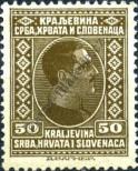 Stamp Yugoslavia Catalog number: 189