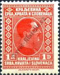 Stamp Yugoslavia Catalog number: 190