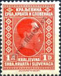 Stamp Yugoslavia Catalog number: 190
