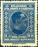 Stamp Yugoslavia Catalog number: 192