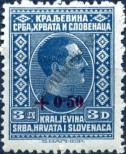 Stamp Yugoslavia Catalog number: 204