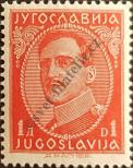 Stamp Yugoslavia Catalog number: 230/I