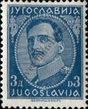 Stamp Yugoslavia Catalog number: 231/I