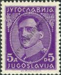 Stamp Yugoslavia Catalog number: 233/I