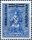 Stamp Yugoslavia Catalog number: 240