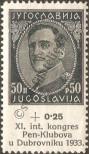 Stamp Yugoslavia Catalog number: 249