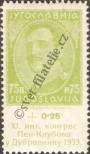 Stamp Yugoslavia Catalog number: 250