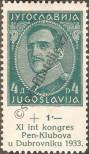 Stamp Yugoslavia Catalog number: 253