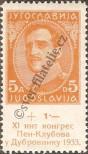 Stamp Yugoslavia Catalog number: 254