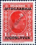 Stamp Yugoslavia Catalog number: 259