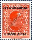 Stamp Yugoslavia Catalog number: 262