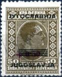 Stamp Yugoslavia Catalog number: 270