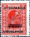 Stamp Yugoslavia Catalog number: 271