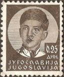 Stamp Yugoslavia Catalog number: 300