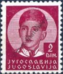 Stamp Yugoslavia Catalog number: 306