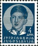 Stamp Yugoslavia Catalog number: 310