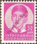 Stamp Yugoslavia Catalog number: 314