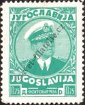 Stamp Yugoslavia Catalog number: 315