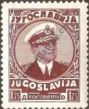 Stamp Yugoslavia Catalog number: 317