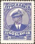 Stamp Yugoslavia Catalog number: 318