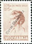 Stamp Yugoslavia Catalog number: 324