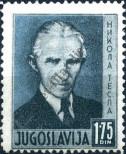 Stamp  Catalog number: 327