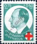 Stamp Yugoslavia Catalog number: 328