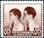 Stamp Yugoslavia Catalog number: 330