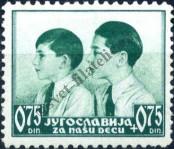 Stamp Yugoslavia Catalog number: 331