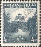 Stamp Yugoslavia Catalog number: 335/A