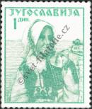 Stamp Yugoslavia Catalog number: 336
