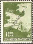 Stamp Yugoslavia Catalog number: 341/C