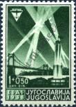 Stamp Yugoslavia Catalog number: 354/A