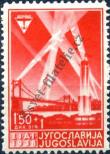 Stamp Yugoslavia Catalog number: 355/A