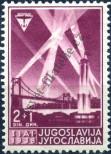 Stamp  Catalog number: 356/A