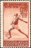 Stamp Yugoslavia Catalog number: 362