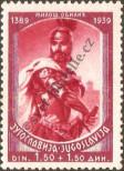 Stamp Yugoslavia Catalog number: 380