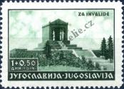 Stamp Yugoslavia Catalog number: 389