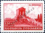 Stamp Yugoslavia Catalog number: 390