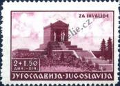 Stamp Yugoslavia Catalog number: 391