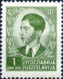 Stamp Yugoslavia Catalog number: 395